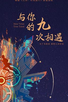 放心seo整站优化费用